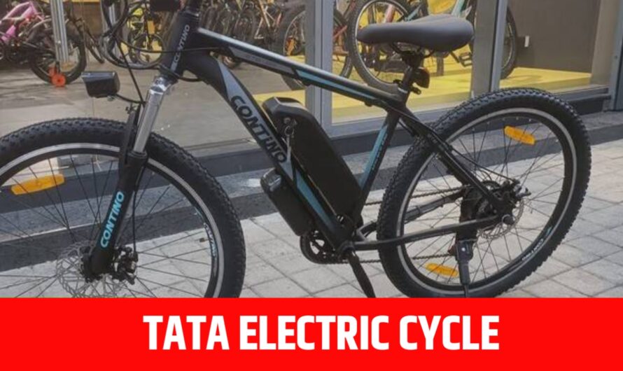 हर दिन पड़ने वाले कामों के लिए लाय सबसे शानदार और सस्ती tata electric cycle